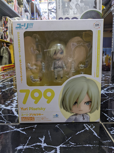 Mua bán (JPV) NENDOROID 799 YURI PLISETSKY