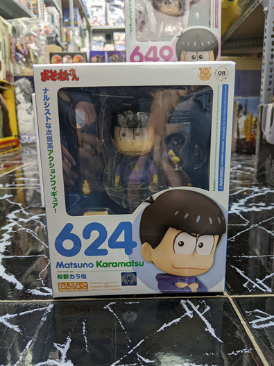 Mua bán (JPV) NENDOROID 624 KARAMATSU MATSUNO LIKE NEW