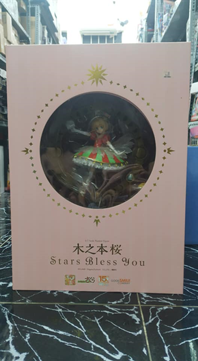 Mua bán (JPV) GSC SAKURA KINOMOTO: STARS BLESS YOU LIKE NEW