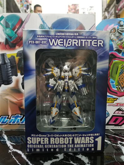 Mua bán (JPV) VOLKS PTX-007-03C WEIBRITTER BONUS