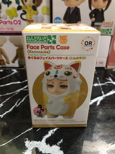 Mua bán (JPV) NENDOROID FACE PARTS CASE KONNOSUKEA