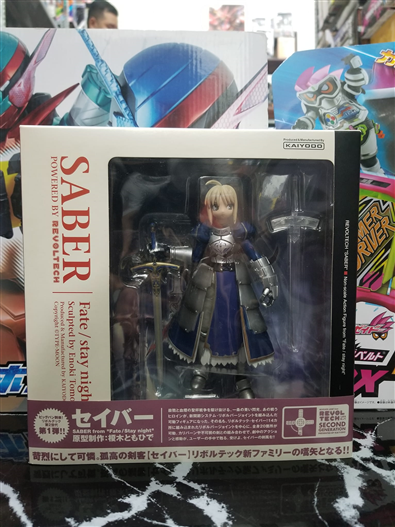 Mua bán (JPV) REVOLTECH FATE SABER