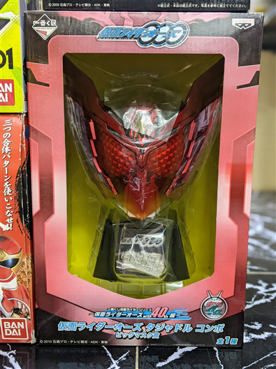 Mua bán (JPV) BANPRESTO ICHIBAN KUJI KAMEN RIDER OOO TAJADOL HEAD