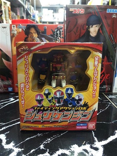 Mua bán (JPV) FIGURE NINNINGER