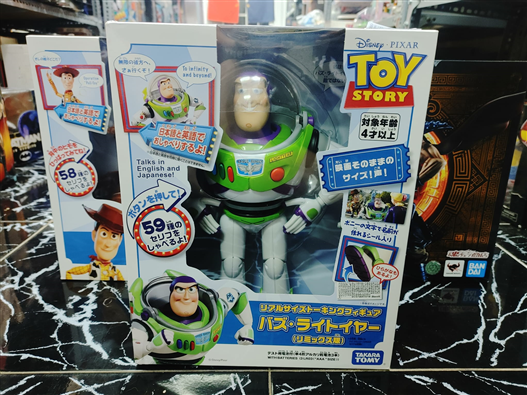 Mua bán (JPV) TAKARA TOMY REAL SIZE TALKING FIGURE BUZZ LIGHTYEAR