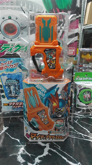 Mua bán (JPV) DX GASHAT MIGHTY BROTHERS XX LIKE NEW