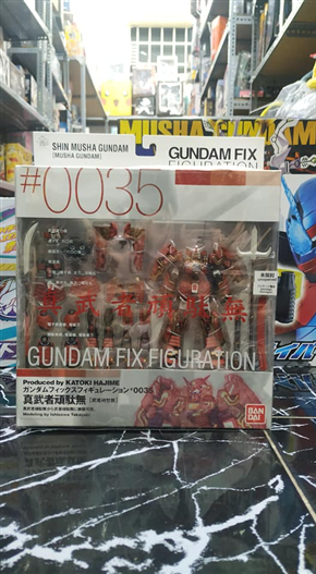 Mua bán (JPV) SHIN MUSHA GUNDAM GUNDAM FIX FIGURATION