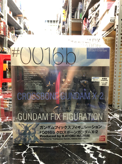 Mua bán (JPV) CROSSBONE X2 GUNDAM GUNDAM FIX