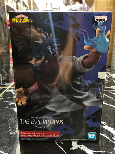 Mua bán (JPV) BANPRESTO THE EVIL VILLAINS DABI