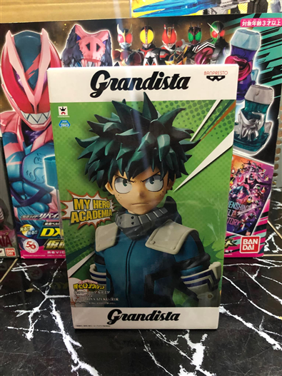 Mua bán (JPV) BANPRESTO GRANDISTA MIDORIYA IZUKU