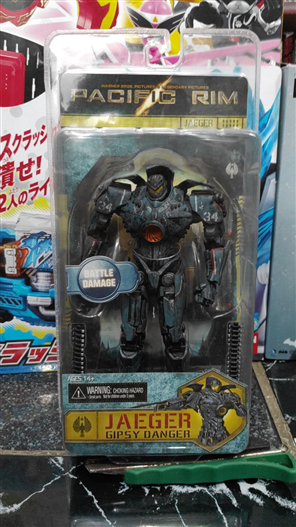 Mua bán (JPV) NECA GIPSY DANGER BATTLE DAMAGE