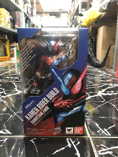 Mua bán SHF KAMEN RIDER BUILD 2ND (GIÁP KHỦYU TAY TANK ĐÚC)