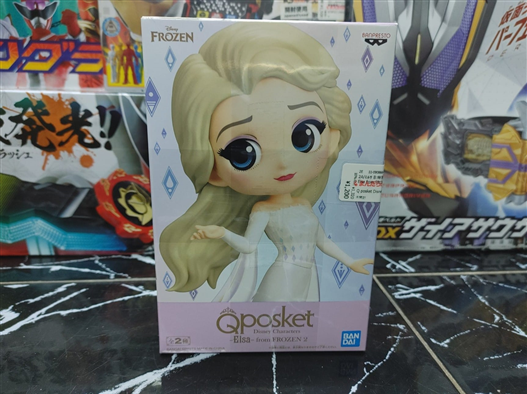 Mua bán (JPV) BANPRESTO QPOSKET FROZEN 2: ELSA (SPECIAL COLOR)