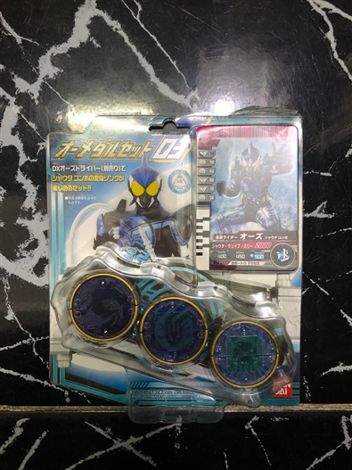 Mua bán (JPV) DX KAMEN RIDER OOO MEDAL SHAUTA COMBO SET