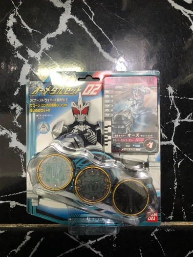 Mua bán (JPV) DX KAMEN RIDER OOO MEDAL SAGOZO COMBO SET