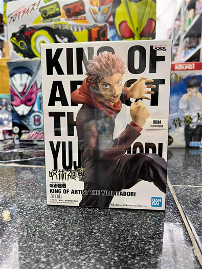 Mua bán (JPV) BANPRESTO KING OF ARTIST ITADORI YUJI