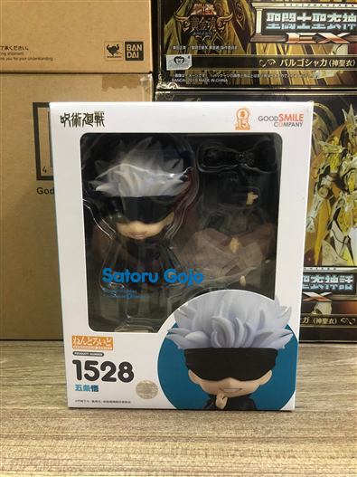 Mua bán NENDOROID 1528 GOJO SATORU 