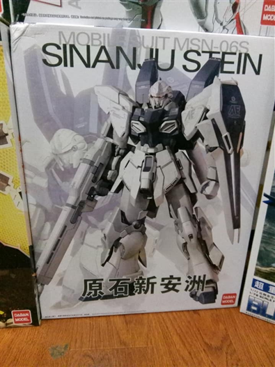 Mua bán 	MG DABAN 1/100 SINANJU STEIN