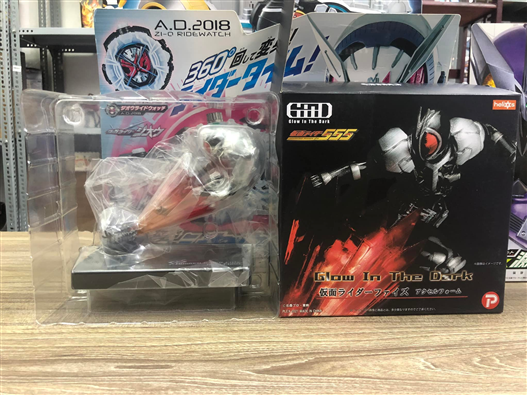 Mua bán (JPV) HELICOPS KAMEN RIDER FAIZ ACCEL LIKE NEW