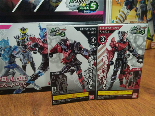 Mua bán SHODO KAMEN RIDER BUILD PHOENIX ROBOT SET