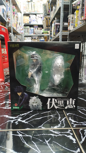 Mua bán 1/8 ARTFX J JUJUTSU KAISEN: MEGUMI FUSHIGURO