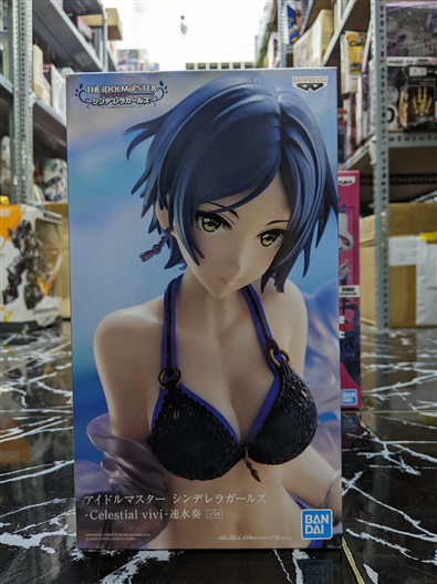 Mua bán (JPV) BANPRESTO CELESTIAL VIVI KANADE HAYAMUS