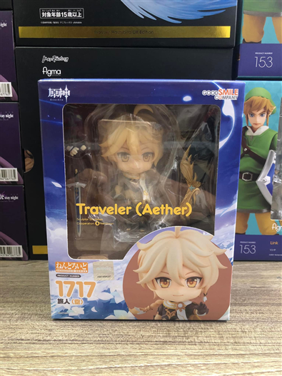 Mua bán (JPV) NENDOROID 1717 TRAVELER AETHER