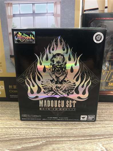 Mua bán (JPV) MAKAI KADO GARO MADOUGU SET