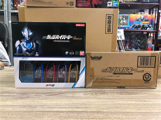 Mua bán DX PREMIUM ULTRAMAN HYPER KEY ULTRAMAN Z