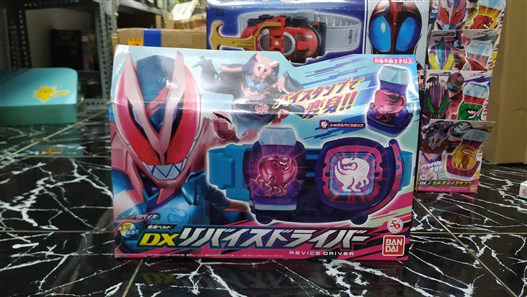 Mua bán DX KAMEN RIDER REVICE DRIVER 2ND