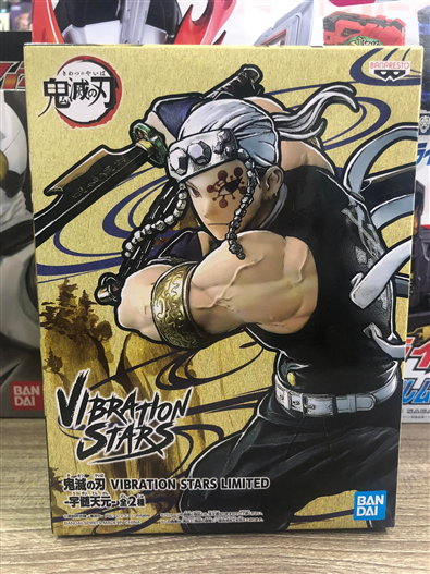 Mua bán (JPV) BANPRESTO VIBRATION STARS LIMITED TENGEN UZUI (NORMAL)