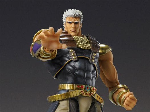 Mua bán SUPER ACTION STATUE RAOH