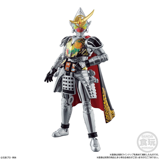 Mua bán SODO KAMEN RIDER GAIM KIWAMI FORM