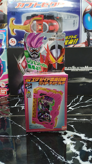 Mua bán DX KAMEN RIDER EX AID WONDER RIDEBOOK