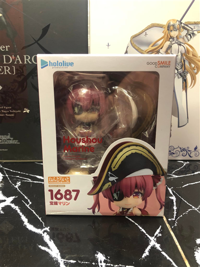 Mua bán NENDOROID 1687 HOUSHOU MARINE