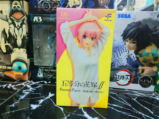 Mua bán (JPV) FUKUYA FASCINITY FIGURE ICHIKA -HE SHIRT-