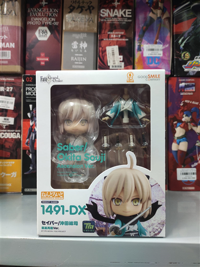 Mua bán NENDOROID 1491-DX FGO SABER OUKITA SOUJI