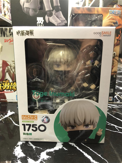 Mua bán NENDOROID 1750 TOGE INUMAKI