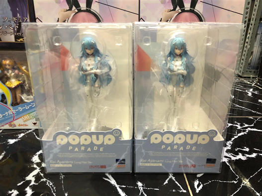 Mua bán POP UP PARADE REI AYANAMI: LONG HAIR VER