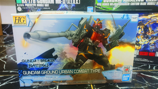 Mua bán GUNDAM HG GROUND URBAN COMBAT TYPE