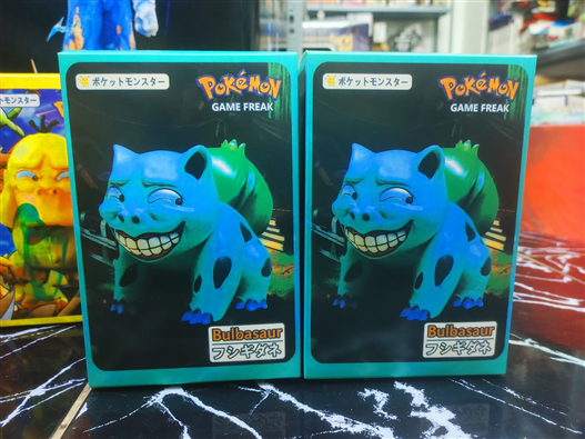 Mua bán PVC BULBASAUR MẶT BỰA