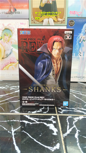 Mua bán BANPRESTO ONE PIECE FILM RED SHANKS