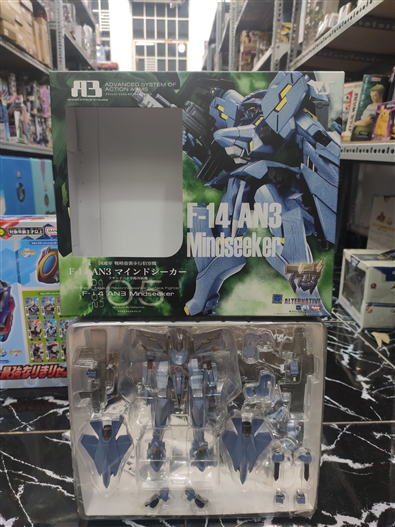 Mua bán (JPV) VOLK A3 - MUV-LUV MINDSEEKER LTD05 LIKE NEW.