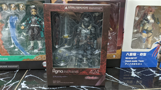 Mua bán FIGMA 424 GOBLIN SLAYER FAKE