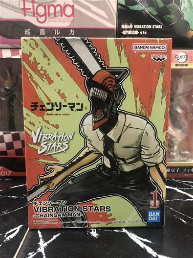 Mua bán (JPV) BANDAI SPIRITS VIBRATION STARS CHAIN SAW MAN