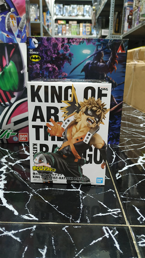 Mua bán BANPRESTO KING OF ARTIST BAKUGOU: