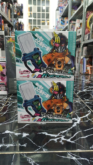 Mua bán DX BANG BANG TANK GASHAT & MIGHTY NOVEL X GASHAT SET