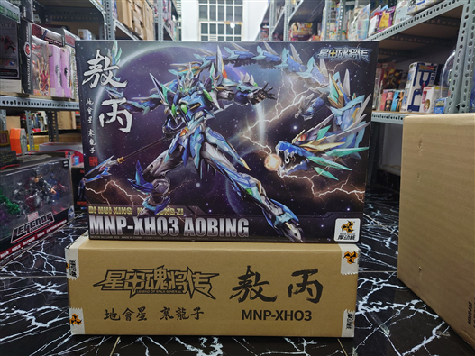 Mua bán MODEL KIT MNP-XH03 AO BING KÈM ÁO CHOÀNG