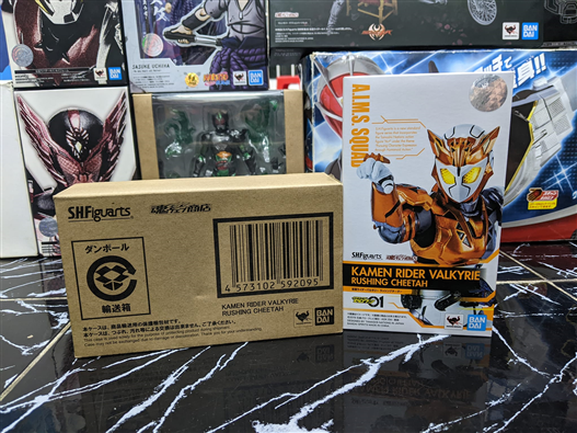 Mua bán SHF KAMEN RIDER VALKYRIE RUSHING CHEETAH