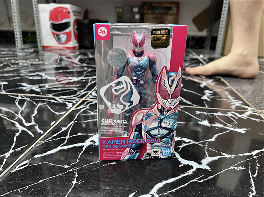 Mua bán SHF KAMEN RIDER REVI